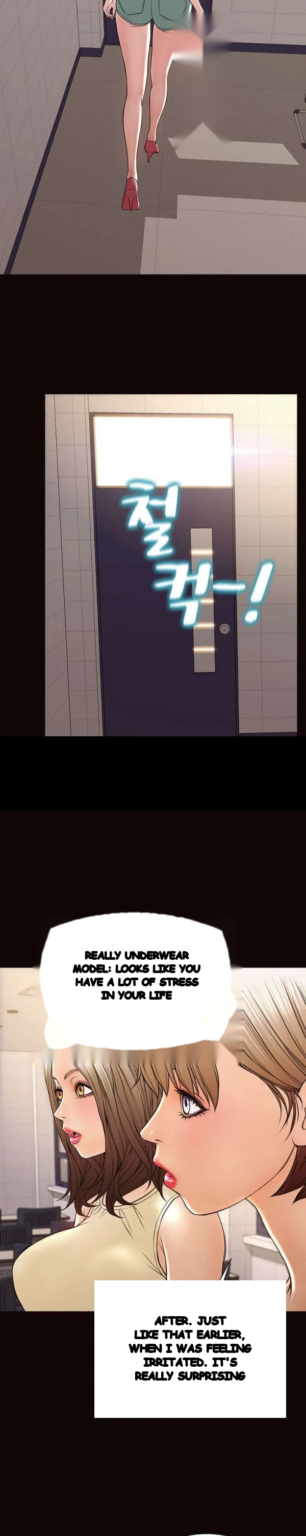 Superstar Cynthia Oh Chapter 25 - Page 25