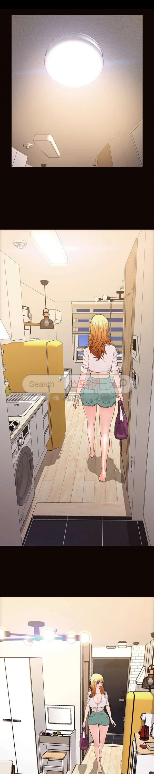 Superstar Cynthia Oh Chapter 25 - Page 27
