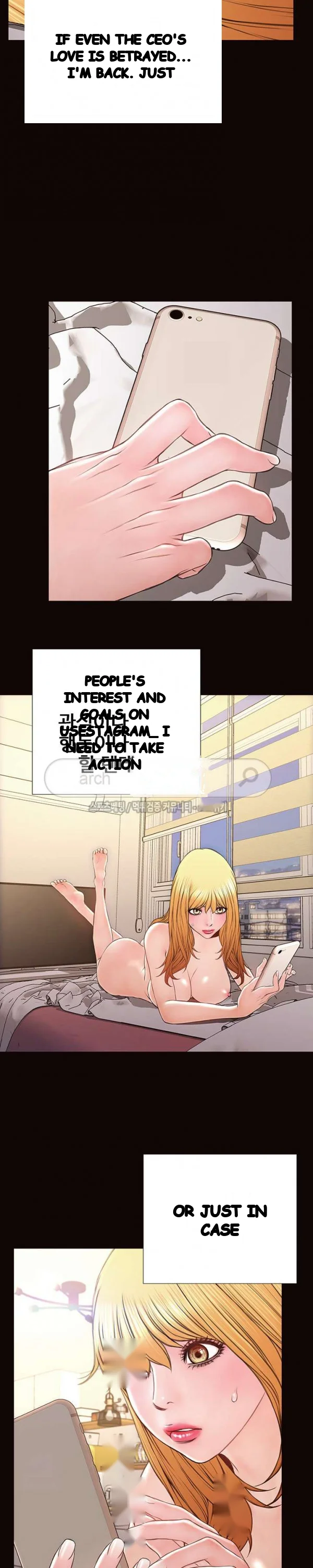 Superstar Cynthia Oh Chapter 25 - Page 31