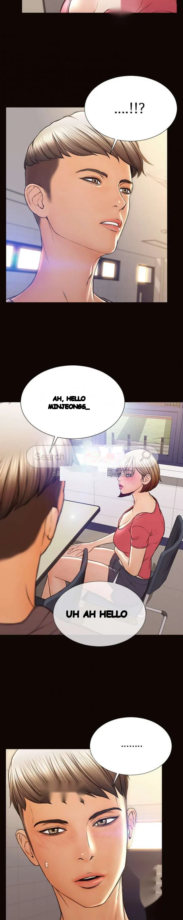 Superstar Cynthia Oh Chapter 25 - Page 6
