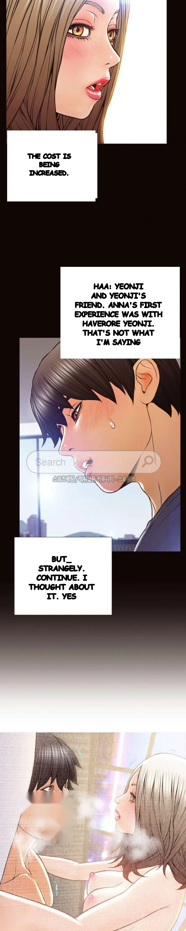 Superstar Cynthia Oh Chapter 25 - Page 9