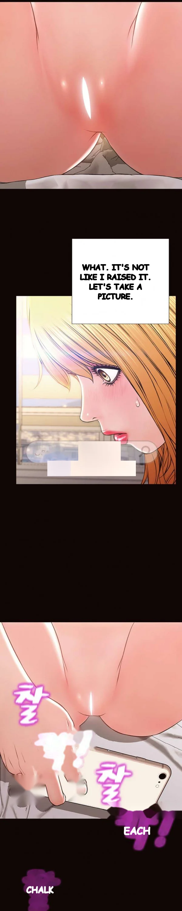 Superstar Cynthia Oh Chapter 26 - Page 5