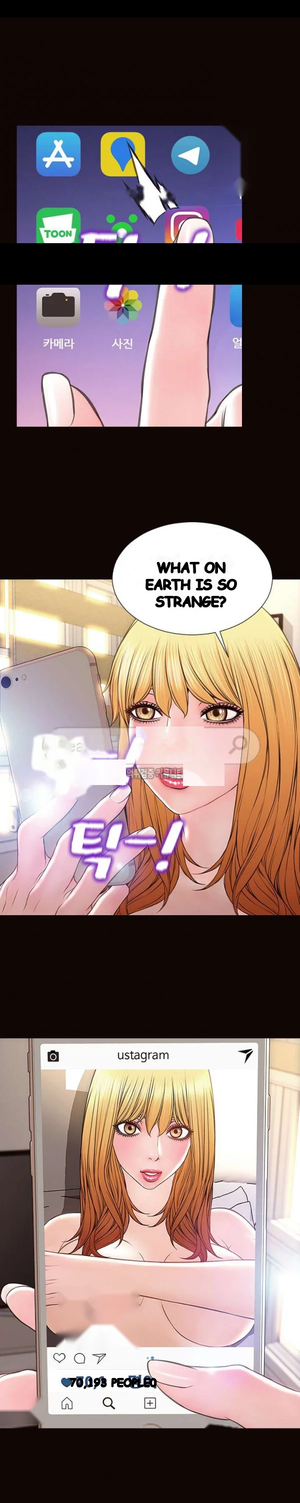 Superstar Cynthia Oh Chapter 27 - Page 10