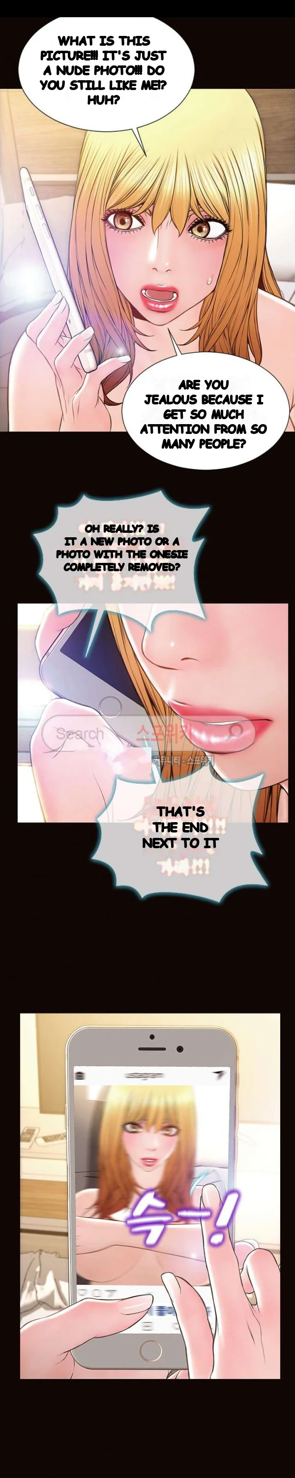 Superstar Cynthia Oh Chapter 27 - Page 11