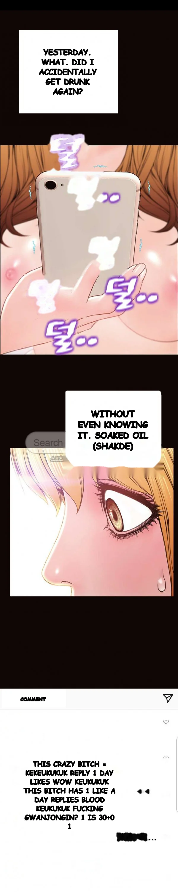 Superstar Cynthia Oh Chapter 27 - Page 13
