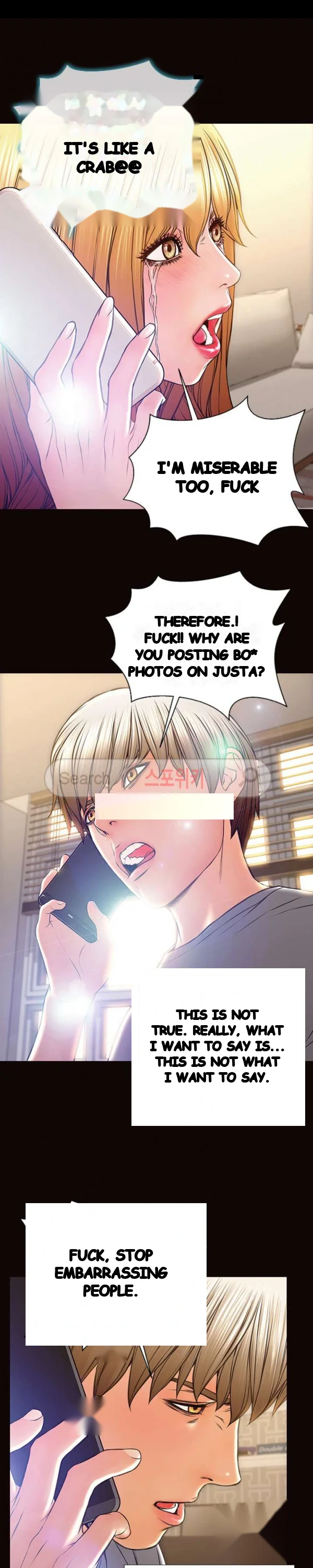 Superstar Cynthia Oh Chapter 27 - Page 18