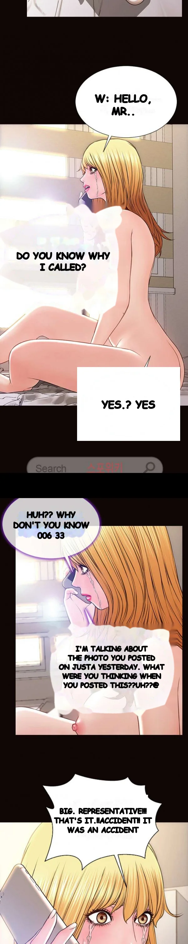 Superstar Cynthia Oh Chapter 27 - Page 22