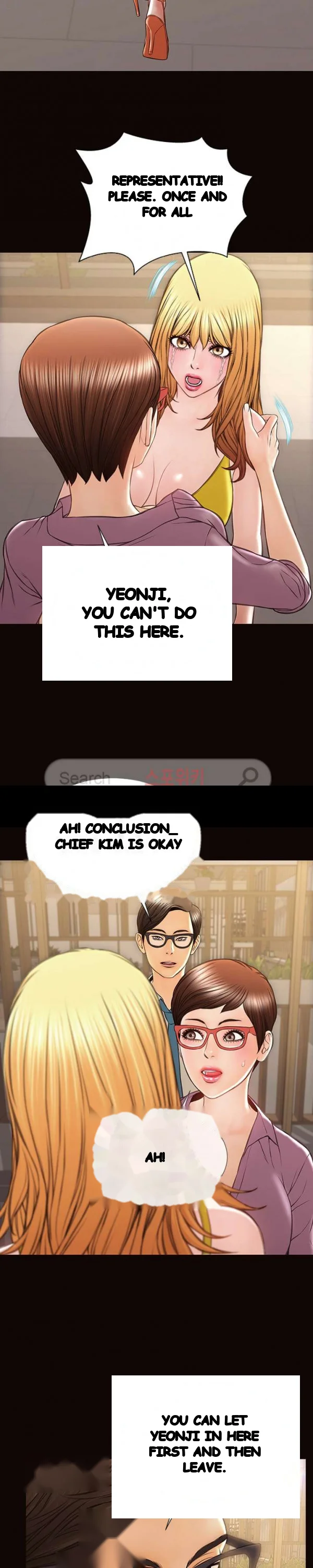 Superstar Cynthia Oh Chapter 27 - Page 27