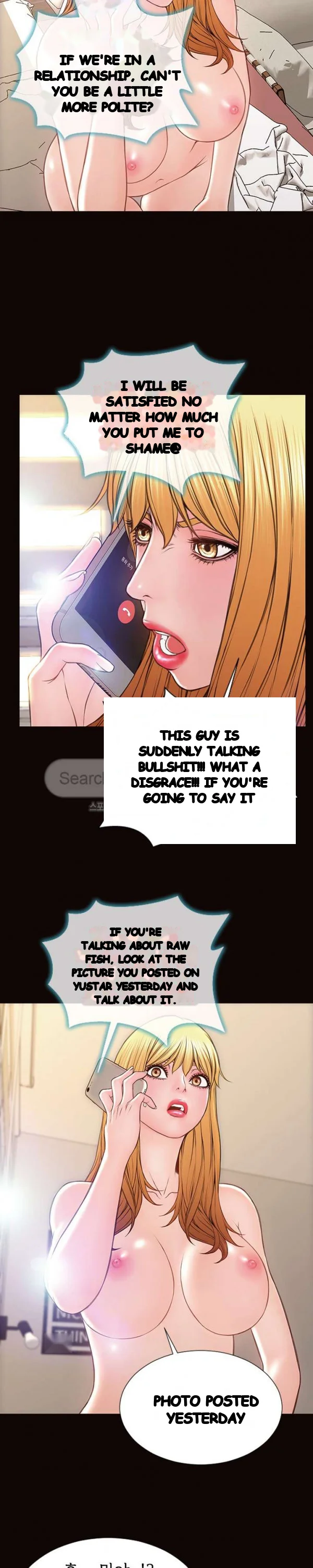 Superstar Cynthia Oh Chapter 27 - Page 8