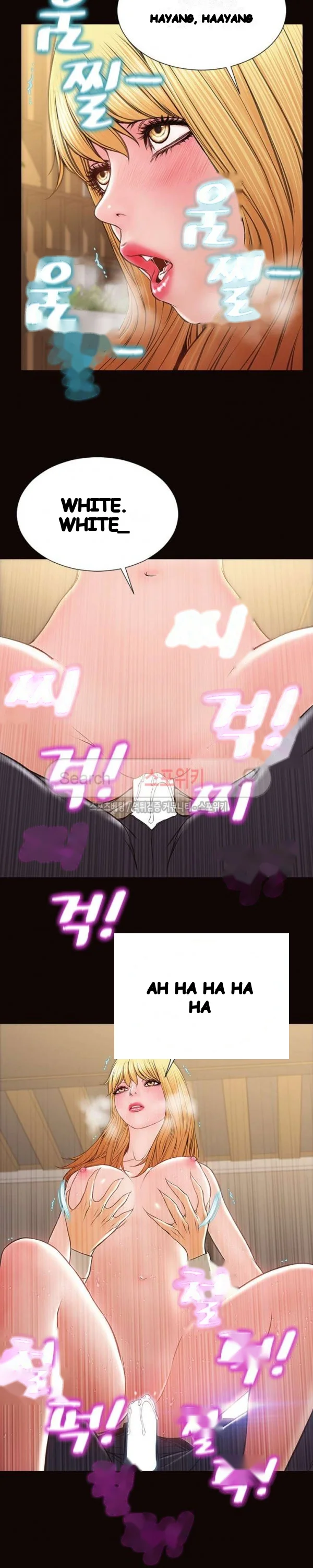 Superstar Cynthia Oh Chapter 28 - Page 20