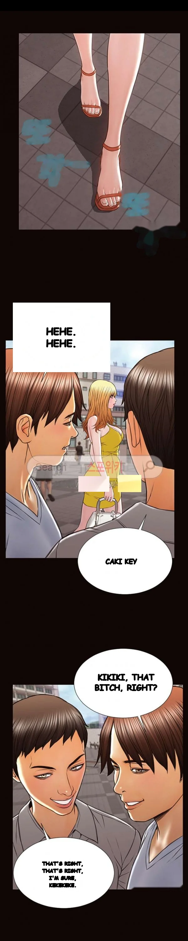 Superstar Cynthia Oh Chapter 28 - Page 26