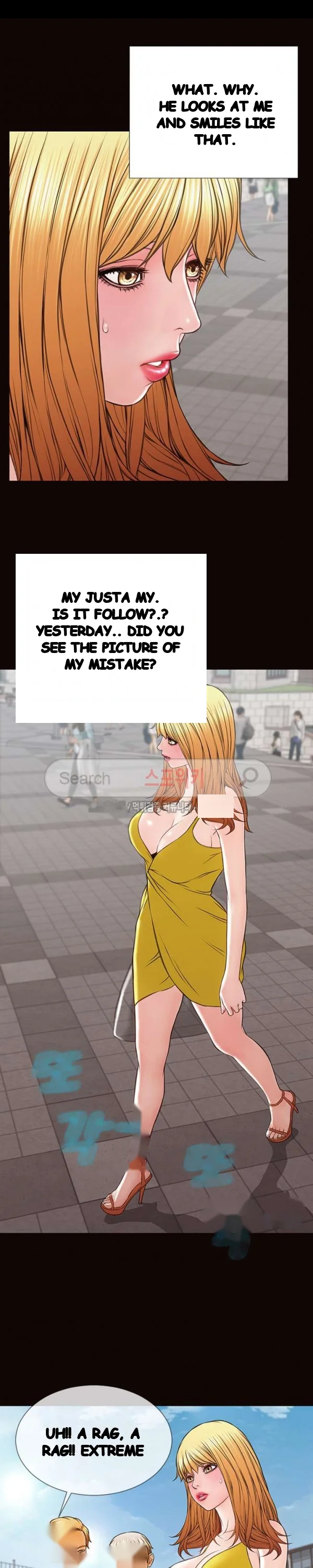 Superstar Cynthia Oh Chapter 28 - Page 27