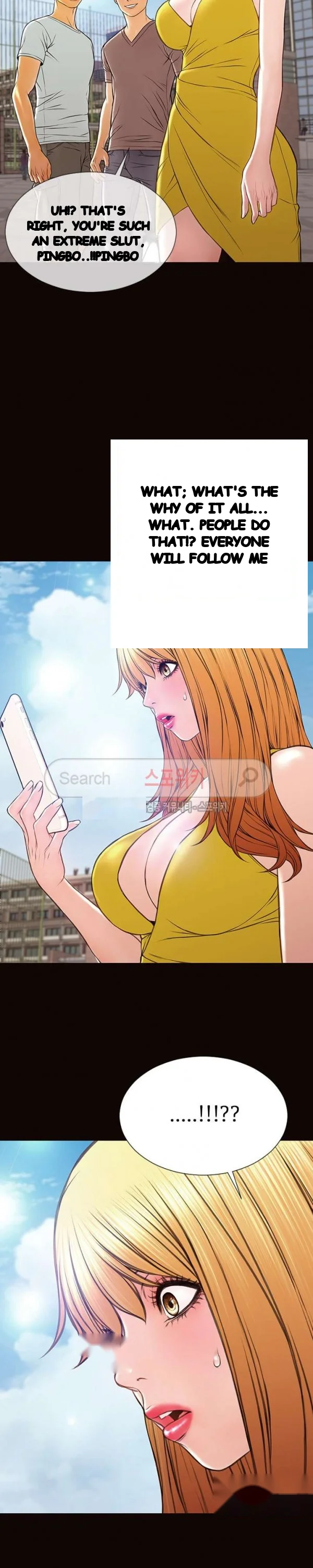 Superstar Cynthia Oh Chapter 28 - Page 28