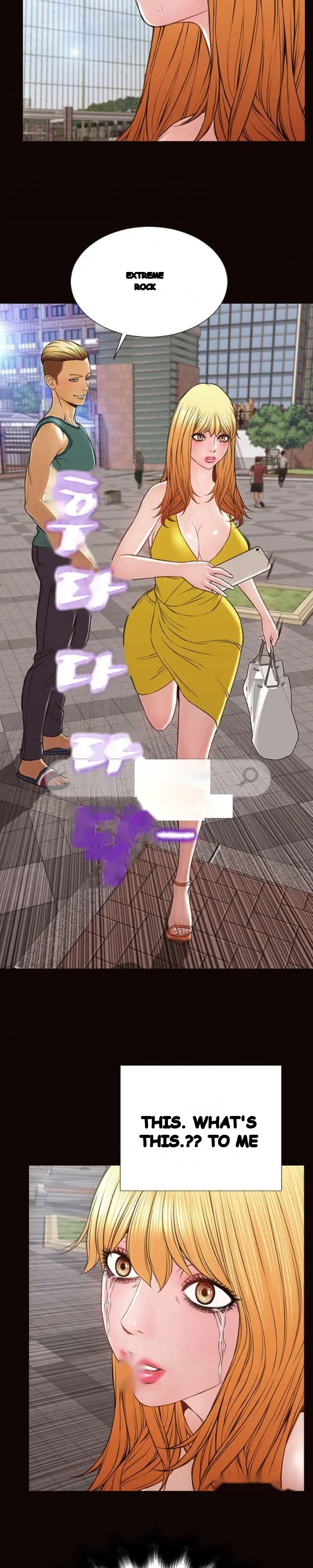 Superstar Cynthia Oh Chapter 29 - Page 10