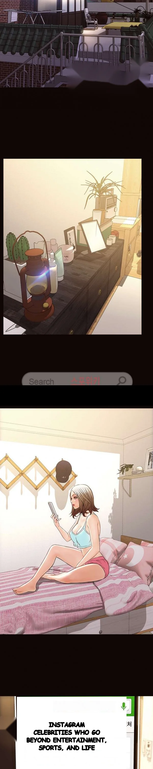 Superstar Cynthia Oh Chapter 29 - Page 12