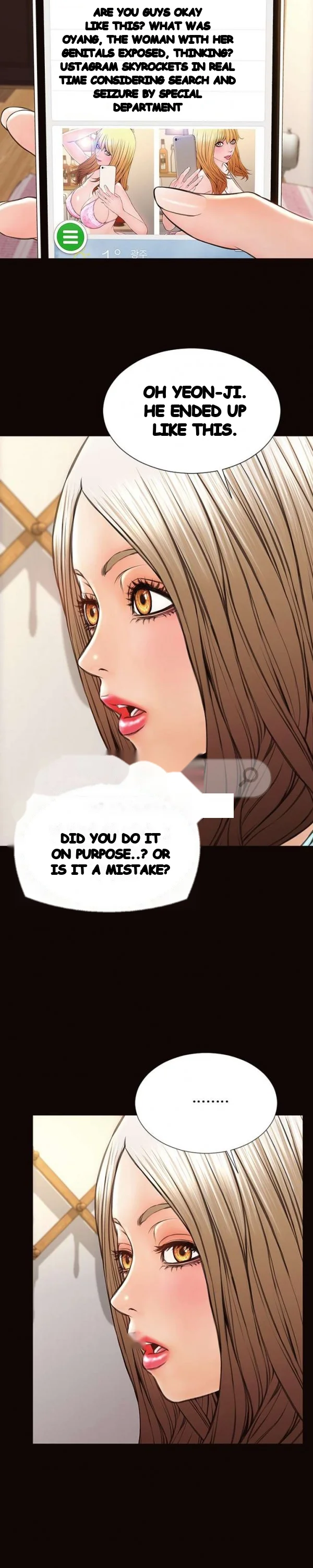 Superstar Cynthia Oh Chapter 29 - Page 13