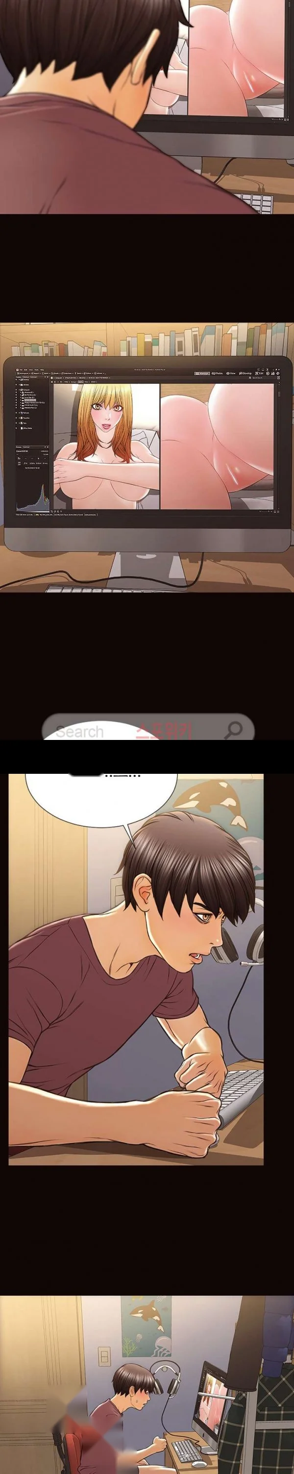 Superstar Cynthia Oh Chapter 29 - Page 19