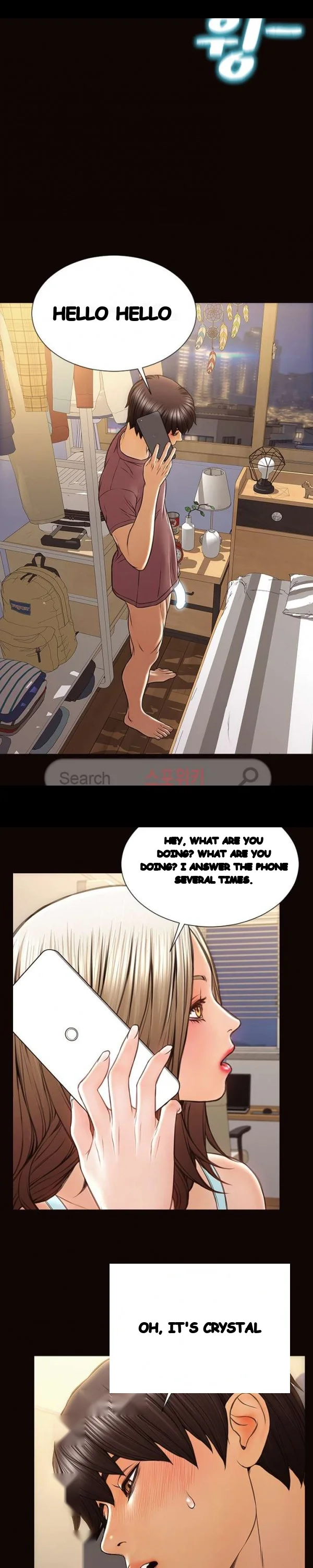 Superstar Cynthia Oh Chapter 29 - Page 28