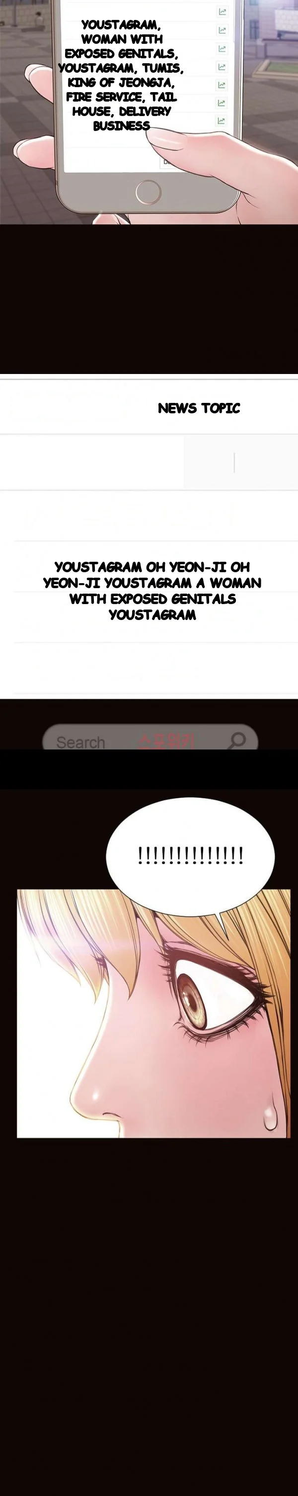 Superstar Cynthia Oh Chapter 29 - Page 3
