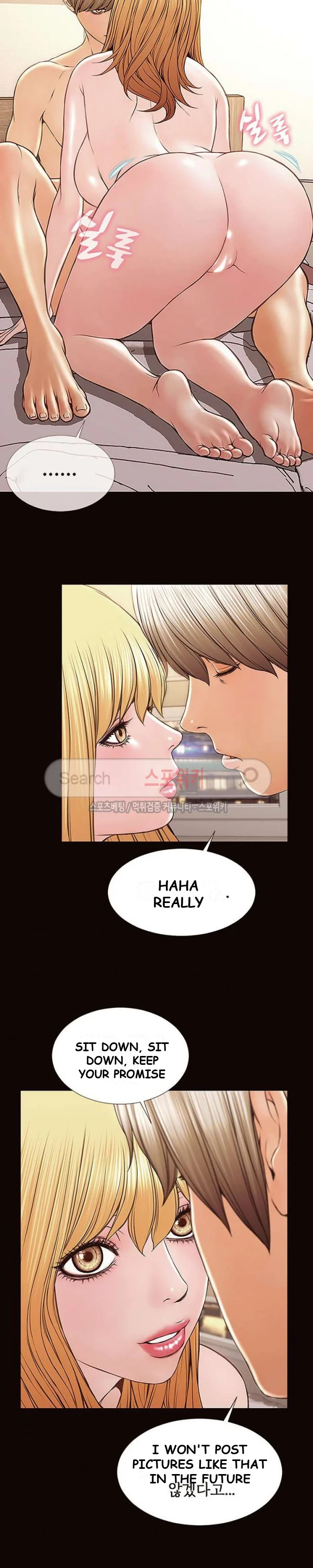 Superstar Cynthia Oh Chapter 3 - Page 22