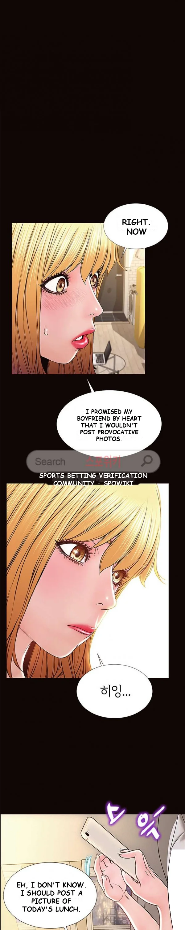 Superstar Cynthia Oh Chapter 3 - Page 23
