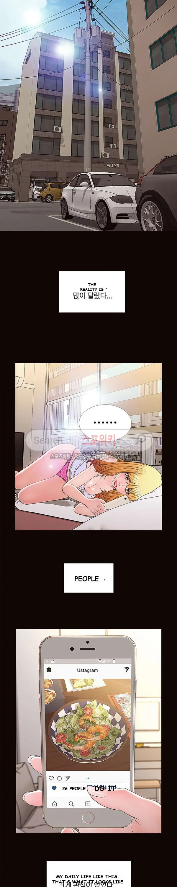 Superstar Cynthia Oh Chapter 3 - Page 25