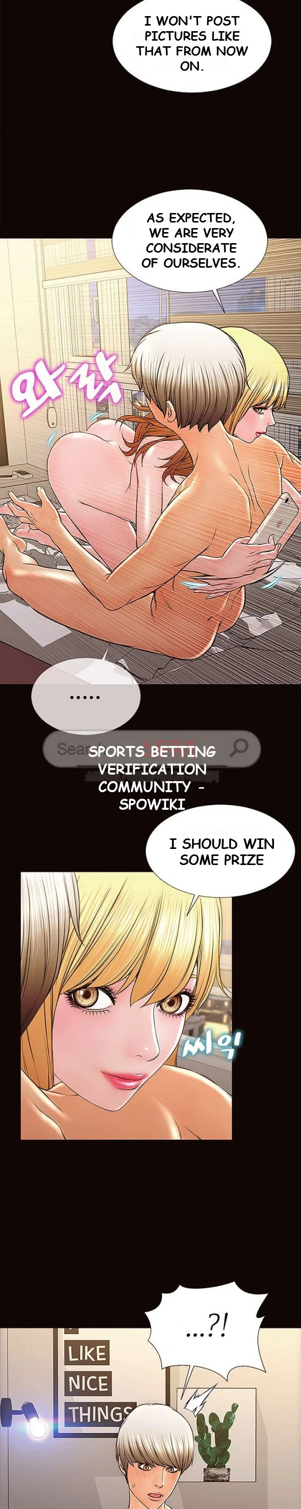 Superstar Cynthia Oh Chapter 3 - Page 7