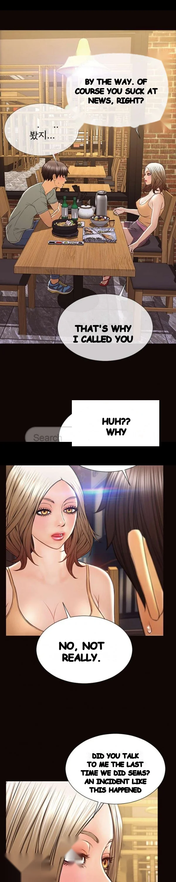 Superstar Cynthia Oh Chapter 30 - Page 17
