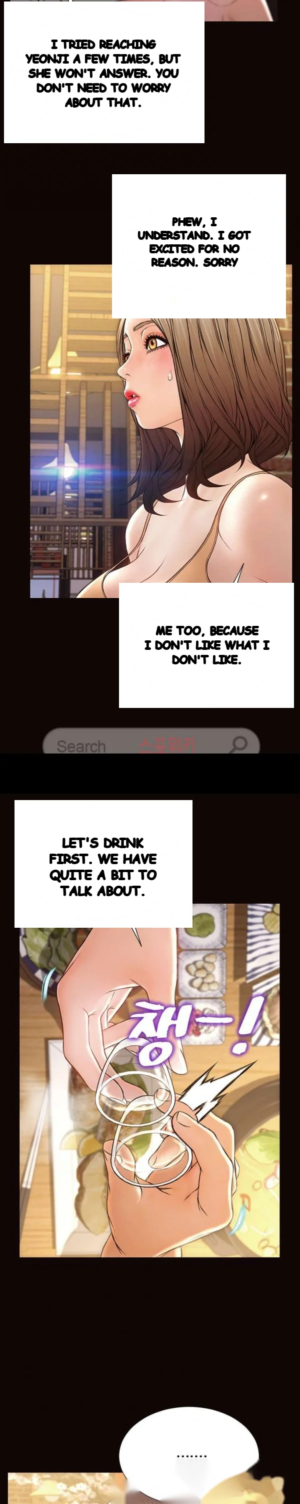 Superstar Cynthia Oh Chapter 30 - Page 20