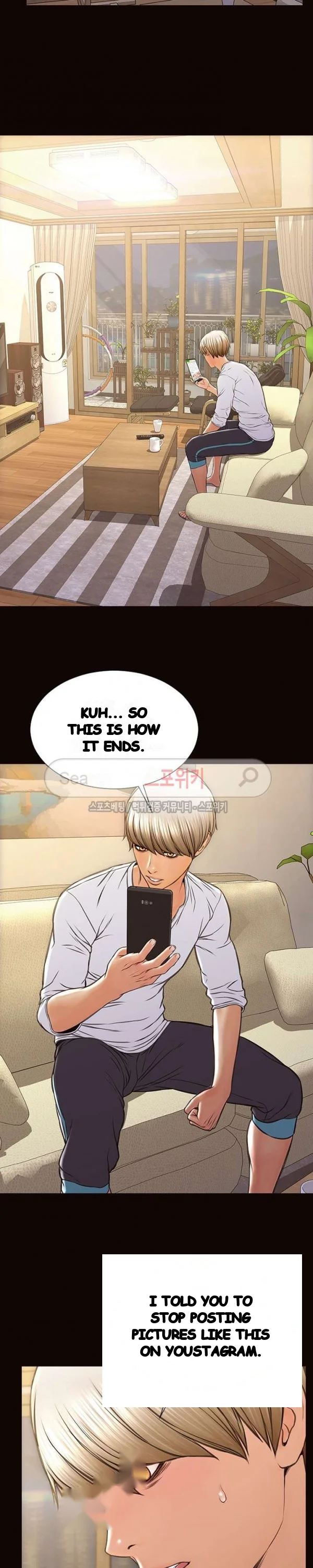 Superstar Cynthia Oh Chapter 30 - Page 5