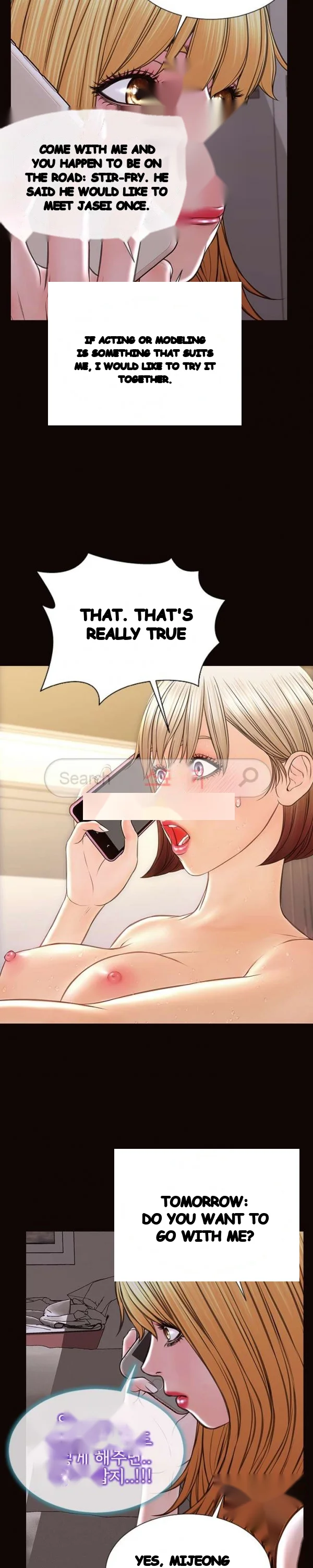 Superstar Cynthia Oh Chapter 31 - Page 15