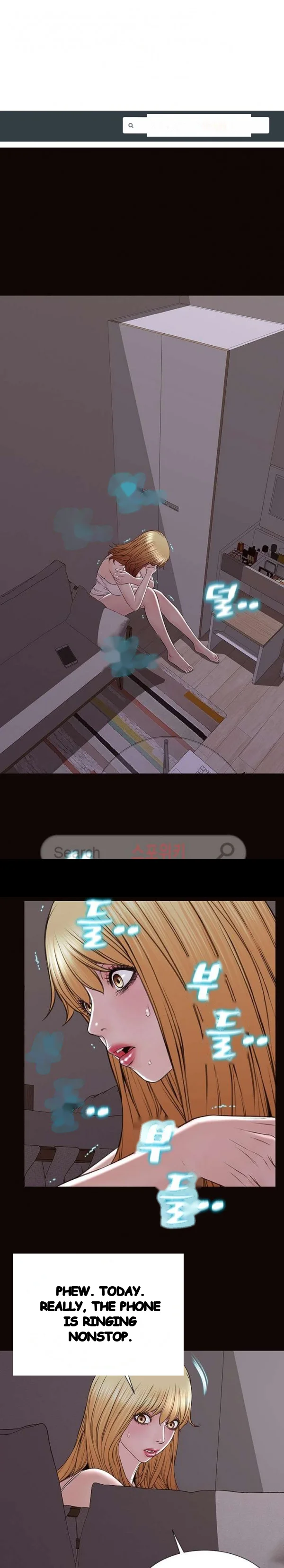 Superstar Cynthia Oh Chapter 31 - Page 2