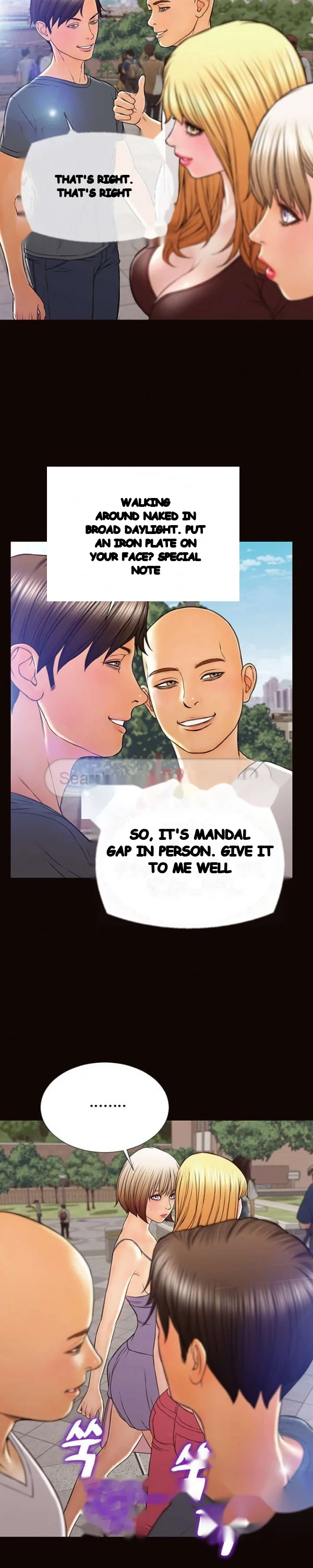 Superstar Cynthia Oh Chapter 31 - Page 25