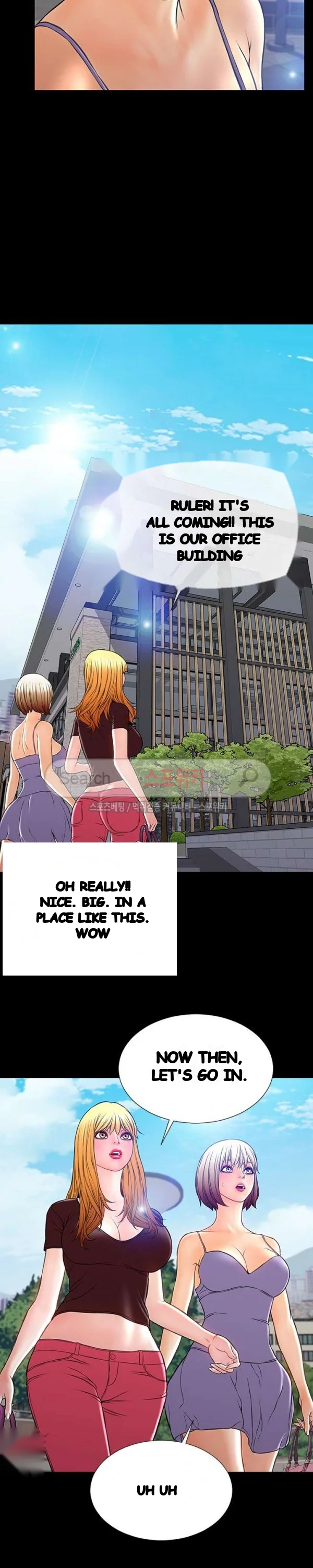 Superstar Cynthia Oh Chapter 31 - Page 27