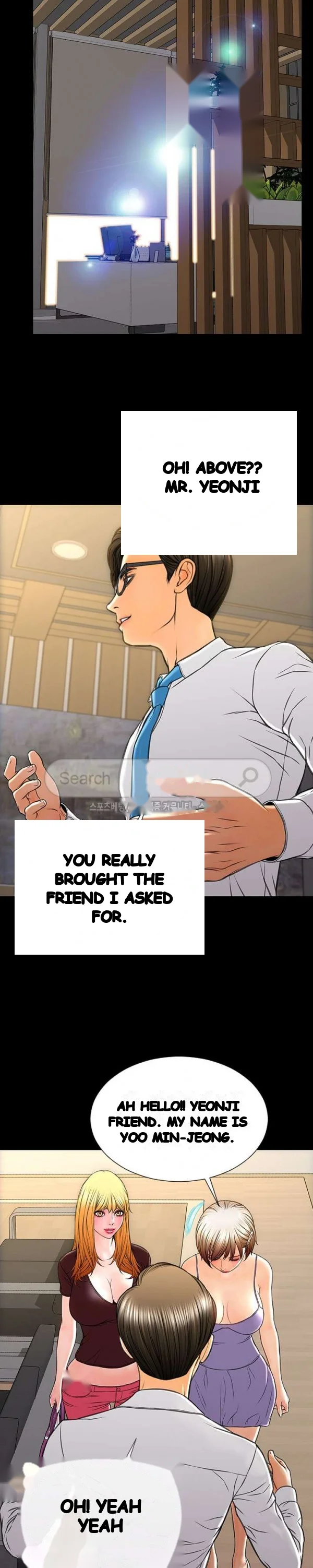 Superstar Cynthia Oh Chapter 31 - Page 29