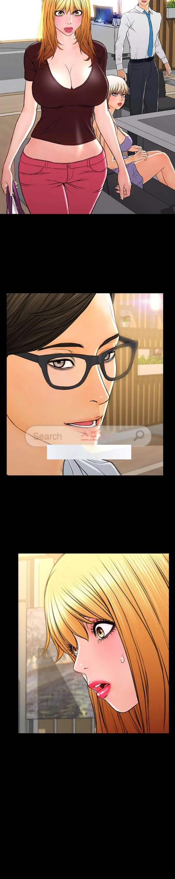 Superstar Cynthia Oh Chapter 31 - Page 32