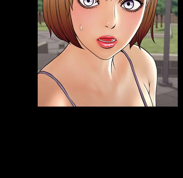 Superstar Cynthia Oh Chapter 32 - Page 103