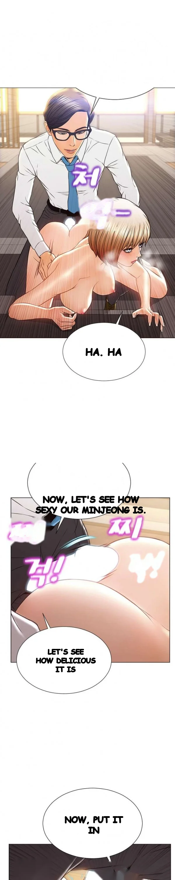 Superstar Cynthia Oh Chapter 32 - Page 11