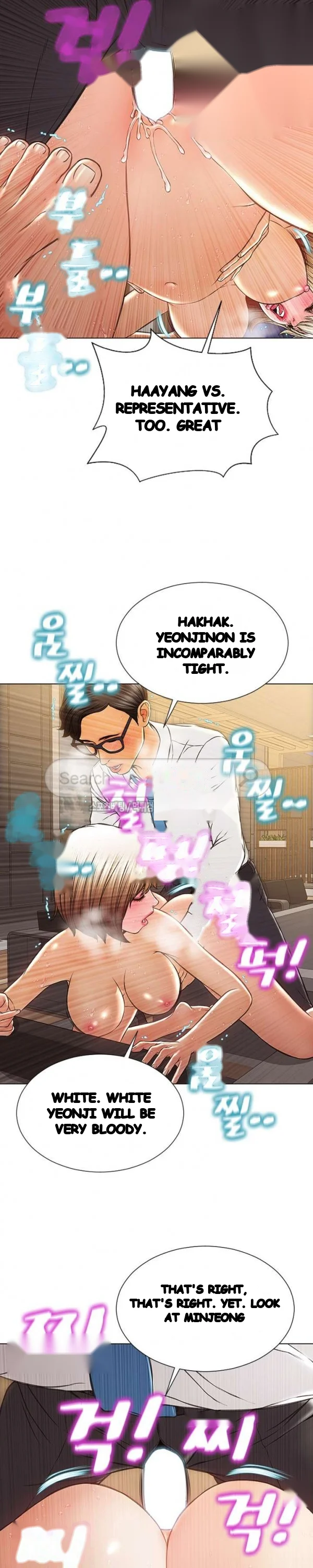 Superstar Cynthia Oh Chapter 32 - Page 13
