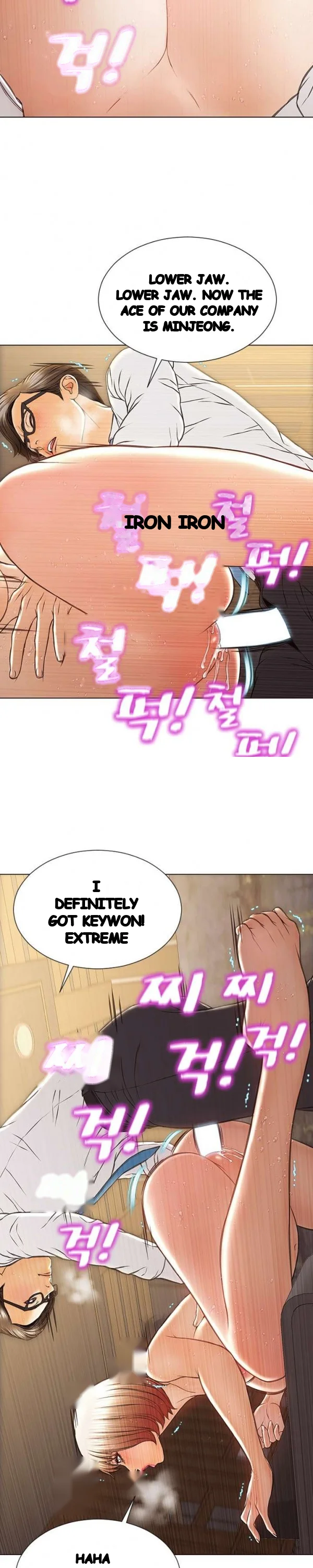 Superstar Cynthia Oh Chapter 32 - Page 14
