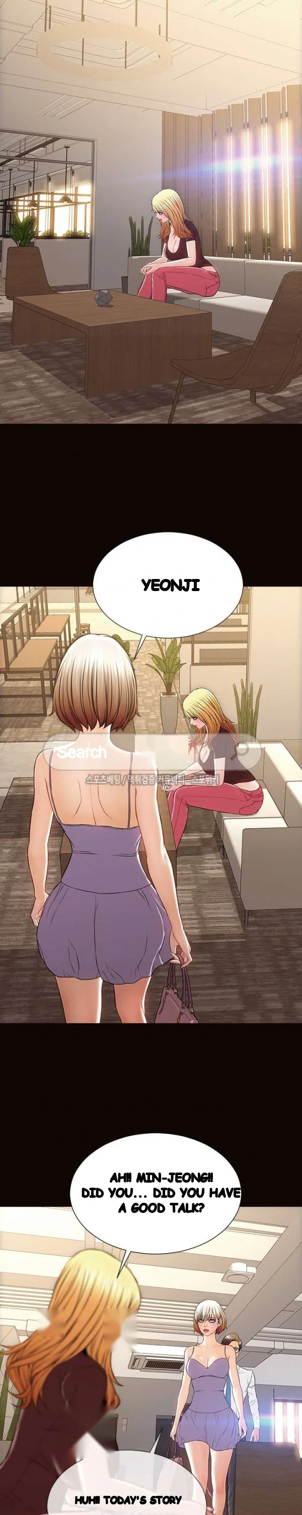 Superstar Cynthia Oh Chapter 32 - Page 17