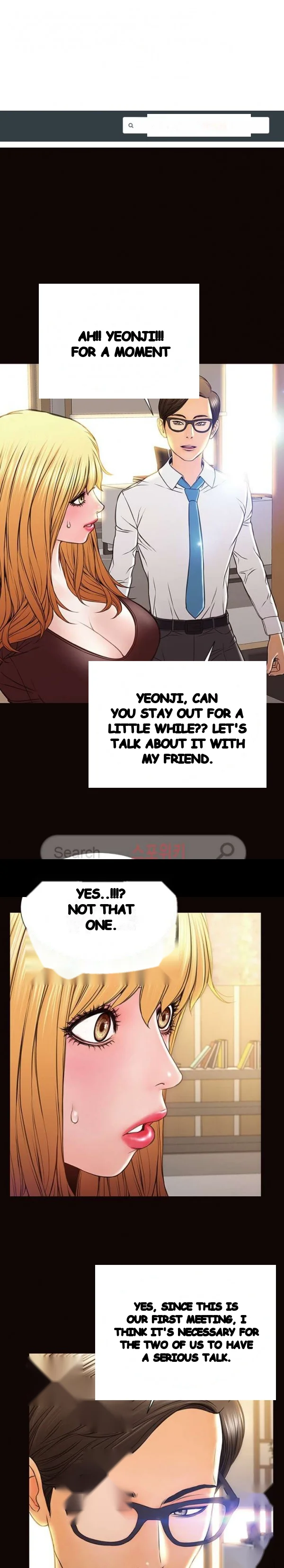 Superstar Cynthia Oh Chapter 32 - Page 2