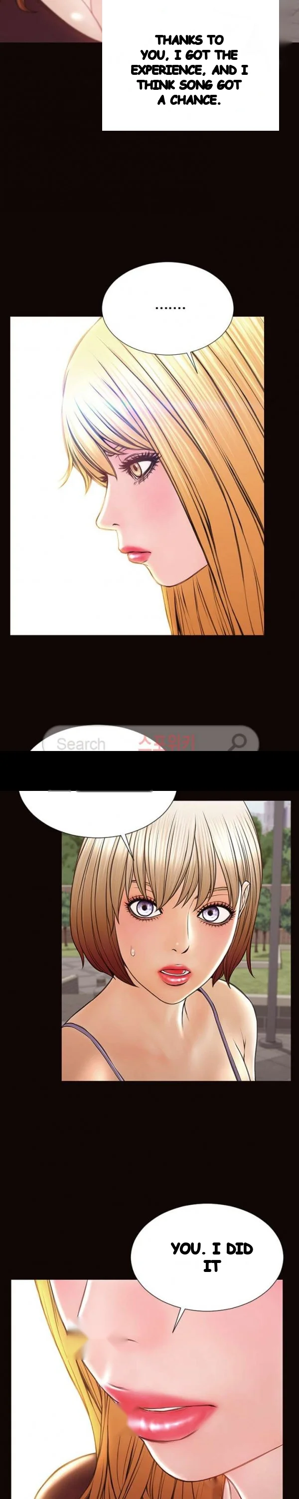 Superstar Cynthia Oh Chapter 32 - Page 21
