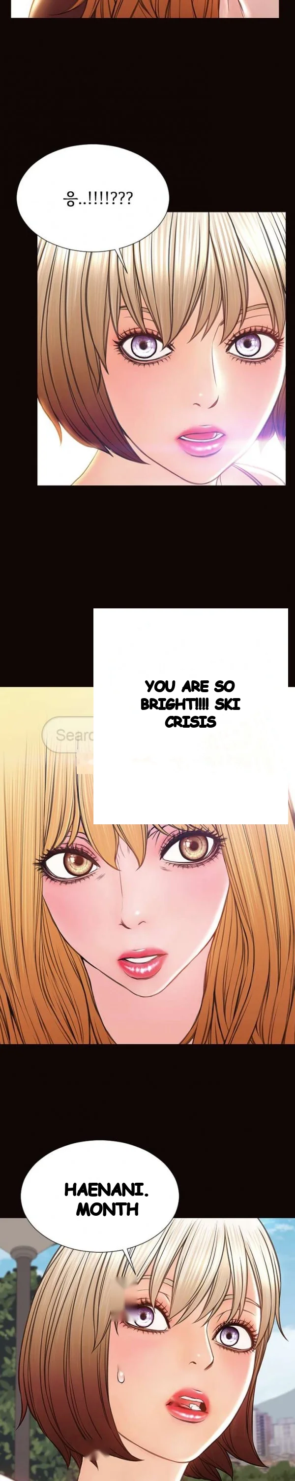 Superstar Cynthia Oh Chapter 32 - Page 22