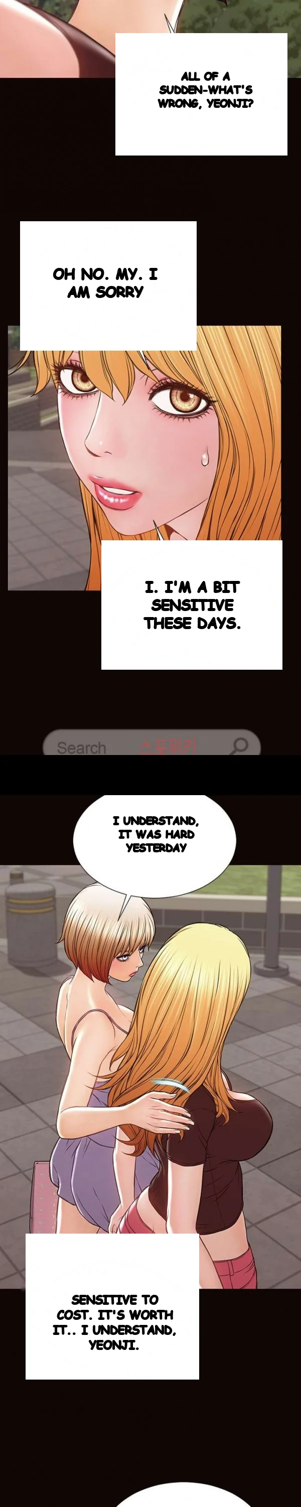 Superstar Cynthia Oh Chapter 32 - Page 23