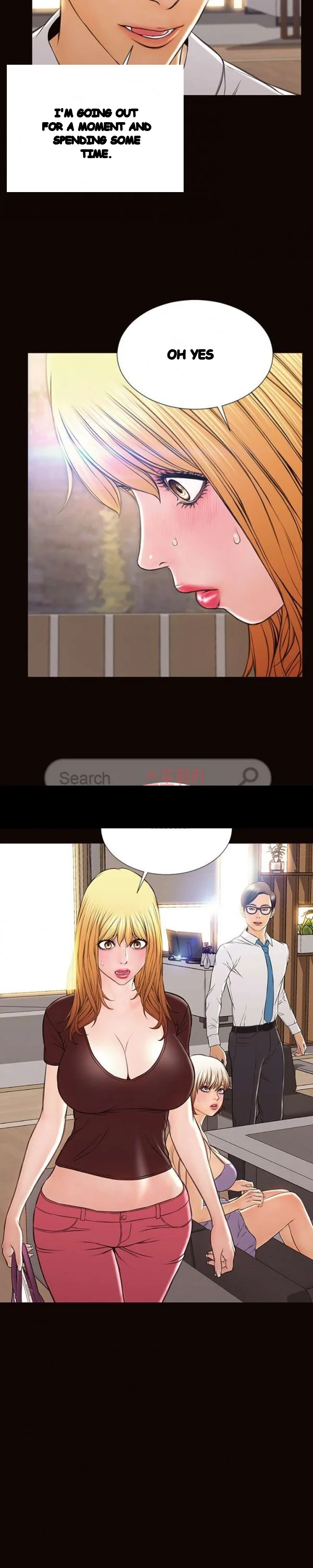 Superstar Cynthia Oh Chapter 32 - Page 3
