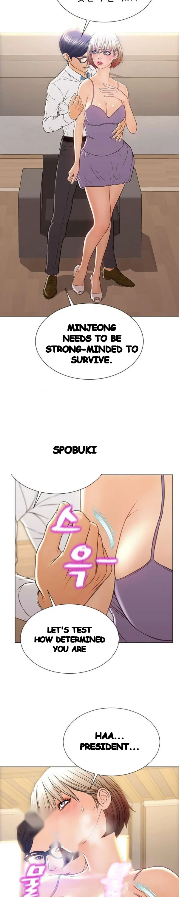 Superstar Cynthia Oh Chapter 32 - Page 5