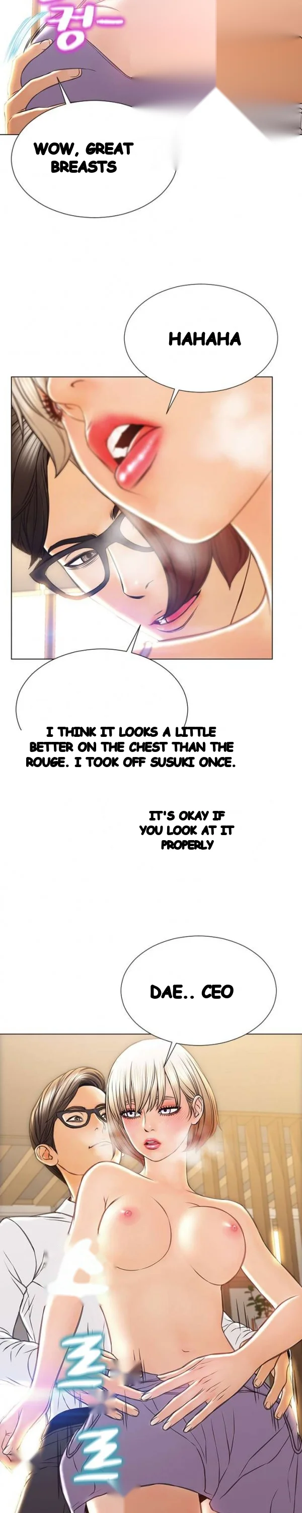 Superstar Cynthia Oh Chapter 32 - Page 6