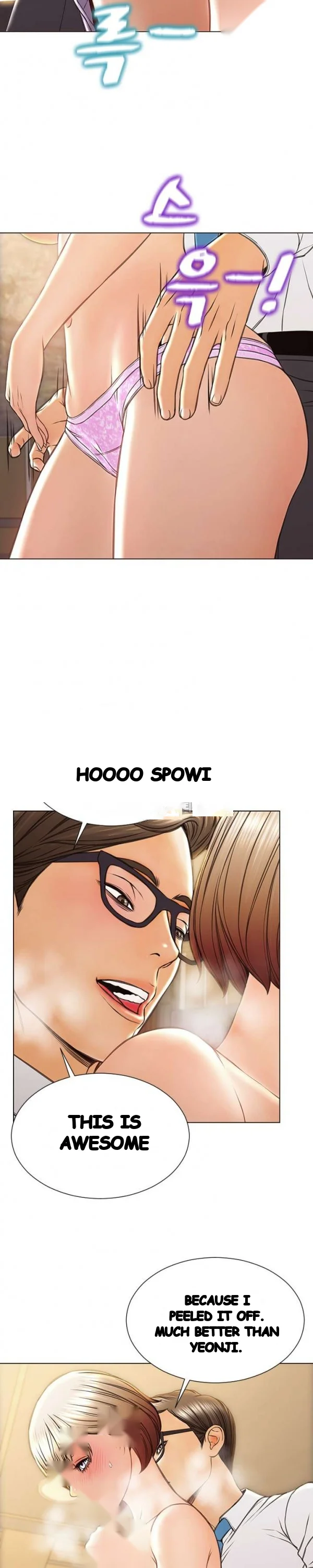 Superstar Cynthia Oh Chapter 32 - Page 7