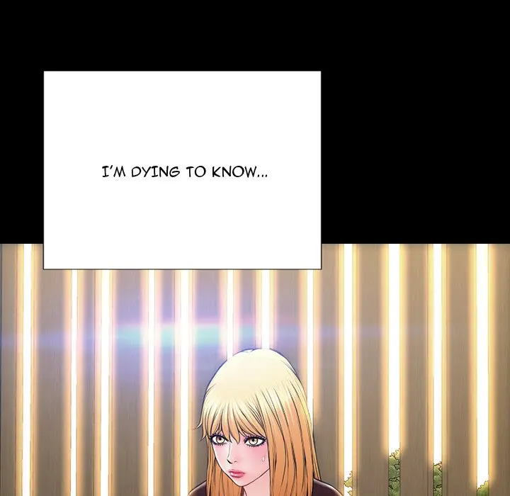 Superstar Cynthia Oh Chapter 32 - Page 75